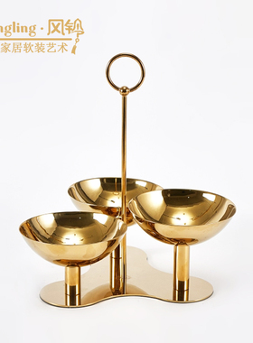 现代轻奢托盘样板间摆件