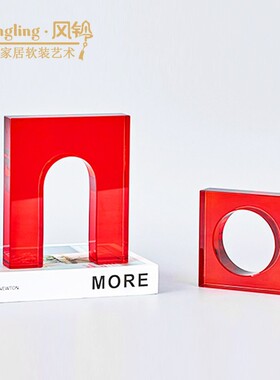 水磨石样板间几何现代简约