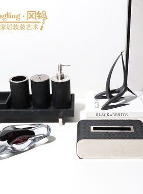 现代轻奢皮质卫浴乳液瓶托盘摆件民宿酒店会所浴室装饰摆设