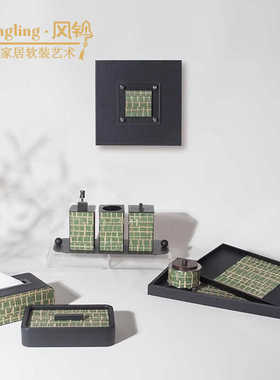 现代样板间黑拉丝托盘卫浴摆件