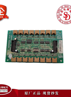 日立MCA按钮扩展板SCLE 65000004 V2.0 SPI-IN 13514405 实拍现货