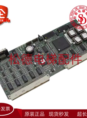 电梯配件/迅达300P主板/ID NR 590862 GCIO 360.QA/D/E原装现货出