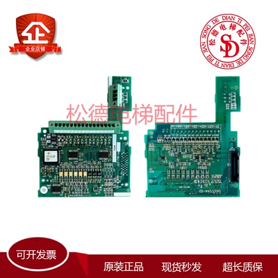 富士LIFT变频器PG卡 LM1S电梯同步 分频卡OPC-LM1-PP SA537244-02