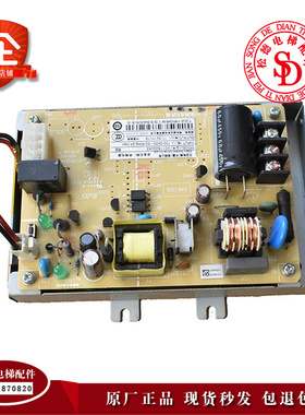 日立电梯对讲终端轿顶电源板 VC11B220AS-R6/VC11B220AM1实拍现货