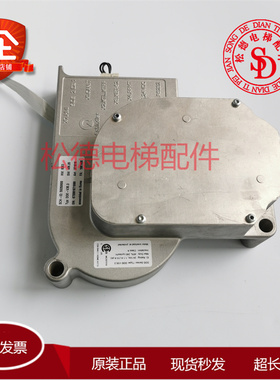 迅达原装正品电梯配件 迅达5500门电机DDE-V35门机马达ID59350600