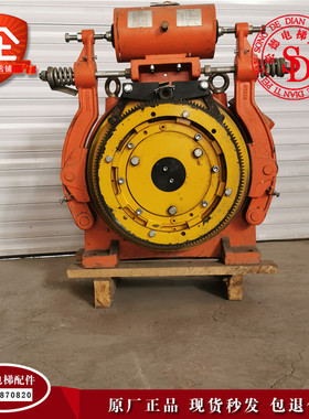 天津奥的斯曳引机DAA20220B4永磁同步无齿轮电梯曳引机11.7KW电机