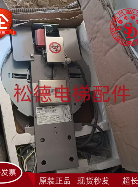 通力无机房电梯限速器OL35通力 KM80420G15L1 速度1.0m/s原装现货
