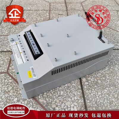 电梯配件西子奥的斯变频器