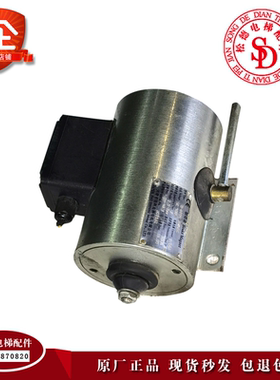 原装天津佳利扶梯制动器TB-600N-100VDC/TB-800N-100V实拍现货