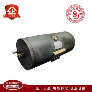 原裝 寧波欣達(dá)華升富士達(dá)抱閘制動器DZS165 L電梯抱閘實拍現(xiàn)貨