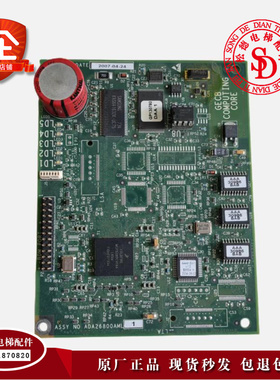 奥的斯GECB主板程序板ADA26800AML1/AEA26800AML1/2 ABA26800AV