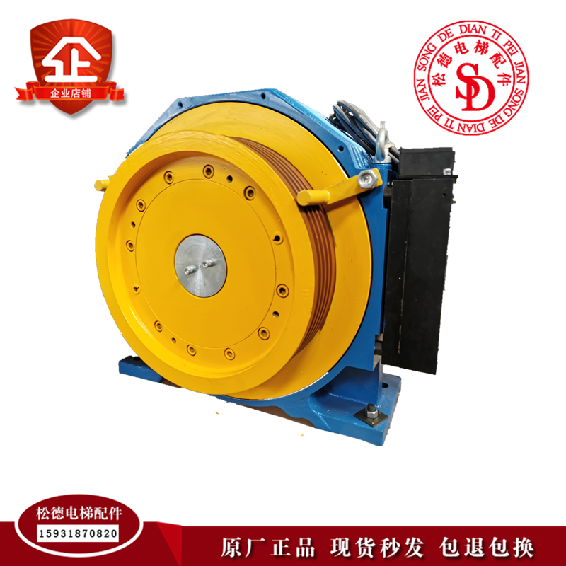 苏州通润无齿轮永磁同步曳引机gtw8-81p7 9.6kw主机 实拍现货出售