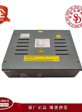 原装日立电梯LCA恒流型松闸电源HY-MRBP-12A 12C图号C0046201-A B