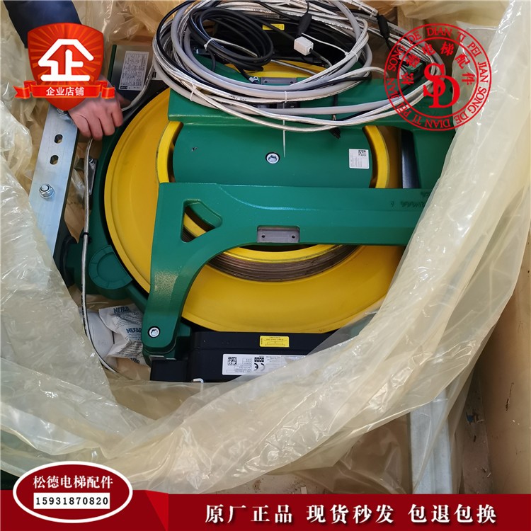 通力电梯主机NMX11 6.9KW通力无齿轮曳引机KM5105154V000原装现货