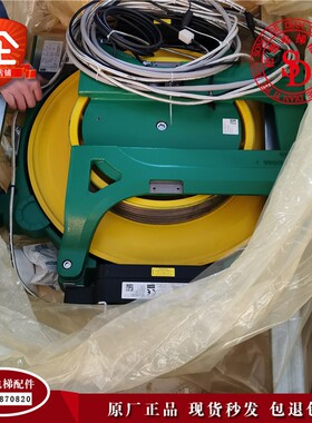 通力电梯主机NMX11 6.9KW通力无齿轮曳引机KM5105154V000原装现货