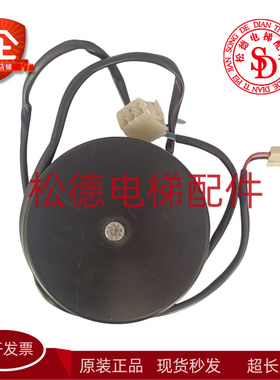 通力电梯门机变压器RSV-0240-00856 240V 无机房轿厢变压器现货