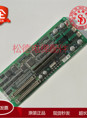 日立井道通讯板UA3-SCLH R-C接口板31274180电路|电子板电梯配件