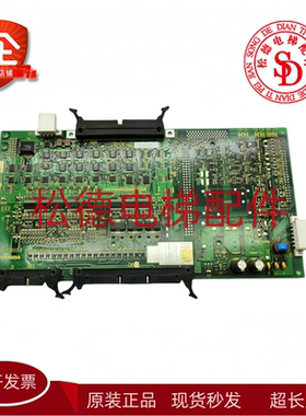 东芝电梯控制板2N1M3296-A IO-150E UCE4-340L2 UCE1-166C2主板
