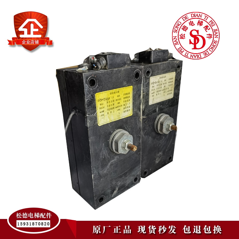 原装沈阳蓝光blb制动器康力blb抱闸制动器蓝光blb抱闸制动器现货