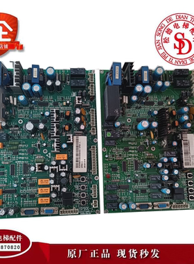 西子奥的斯电梯配件SPBX-I救援松闸板SDXZTWN5-D现货实拍保质出售