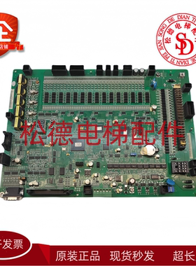 日立电梯配件HGP HGE 电梯主板MCUB03板 FECD3U1原厂现货质保出售