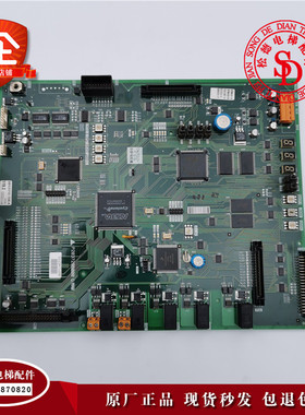 三菱凌云电梯主板P1板 P203745B/P203728B000G01/G02/G03/G04/G05