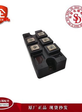 电梯配件/电梯模块DF150AA160原装模块 实物拍摄现货模块出售