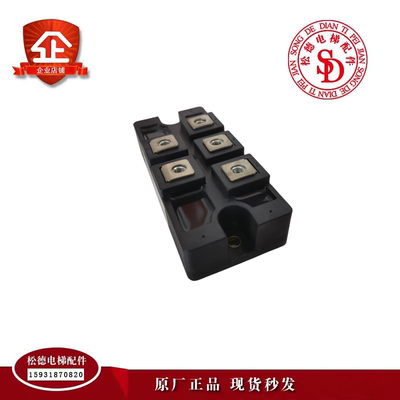 电梯配件/电梯模块DF150AA160原装模块 实物拍摄现货模块出售