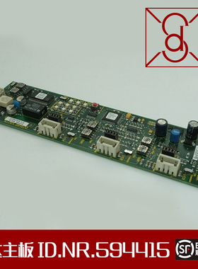 迅达电梯配件/LONIOCE 3.Q ID.NR.594415 ID591570原装现货出售