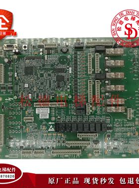 OTIS奥的斯扶梯GECB主板DBA26800AH5/Y5/AH17/AEA26800AML7原装现