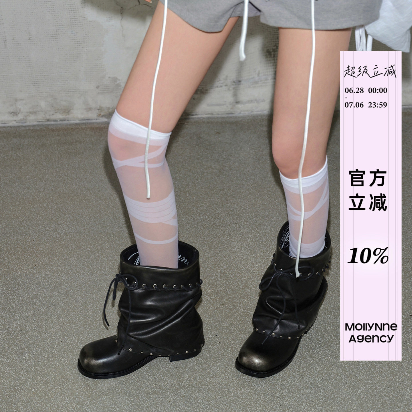 Mollynne原创设计堆堆靴子女黑色新款短靴中筒皮靴马丁厚底裤管靴