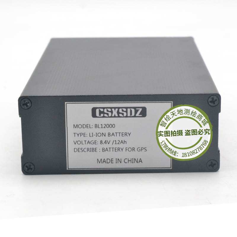 拓普康GTS102 ES/OS600/602 CX52等系列全站仪外接电源外挂电池