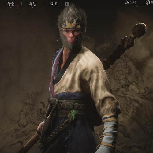 黑神话悟空cosplay行者套装cos服游戏动漫展成人装道具天命人角色