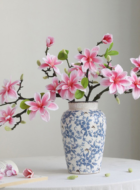 玉兰花假花仿真花摆设客厅餐桌花装饰品摆件高端摆花高级仿生花