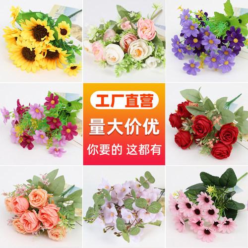 批发仿真花束单支假花玫瑰绢布
