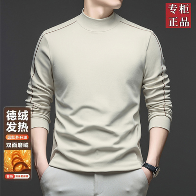 骏渡狼2025秋冬新款高端德绒卫衣