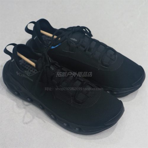 哥伦比亚男轻便网面防滑溯溪鞋