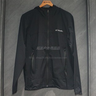 Columbia 哥伦比亚 26春夏 男 户外拒水简约软壳衣 WE1602