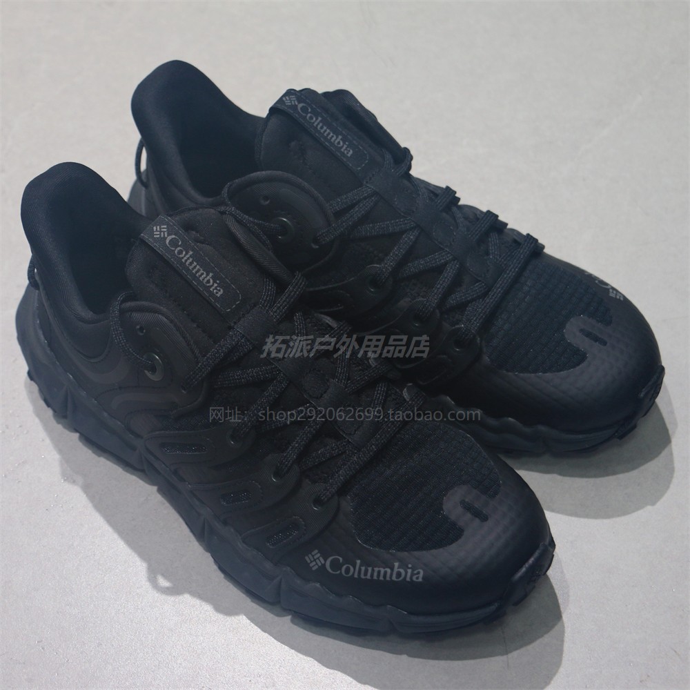 Columbia 哥伦比亚 25春夏女户外拒水抓地缓震休闲鞋 BL7922/1099