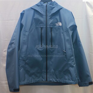 THeNorthFace 北面 26春夏 女 户外防风防水压胶冲锋衣 NF0A8HRT