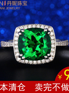 祖母绿戒指925纯银镶嵌方形彩色宝石碧玺色珠宝指环镀18K金时尚女