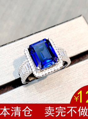 碧玺925纯银戒指环坦桑石色18k金