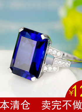 925纯银坦桑色方形蓝宝石戒指