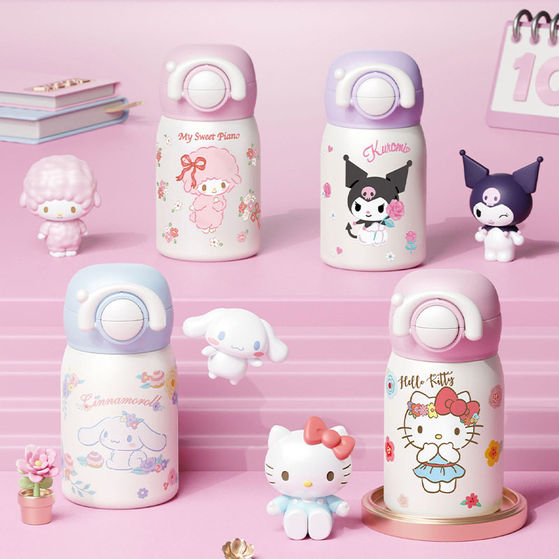三丽鸥Hello Kitty水杯高颜值可爱儿童吸管双饮杯迷你口袋保温杯