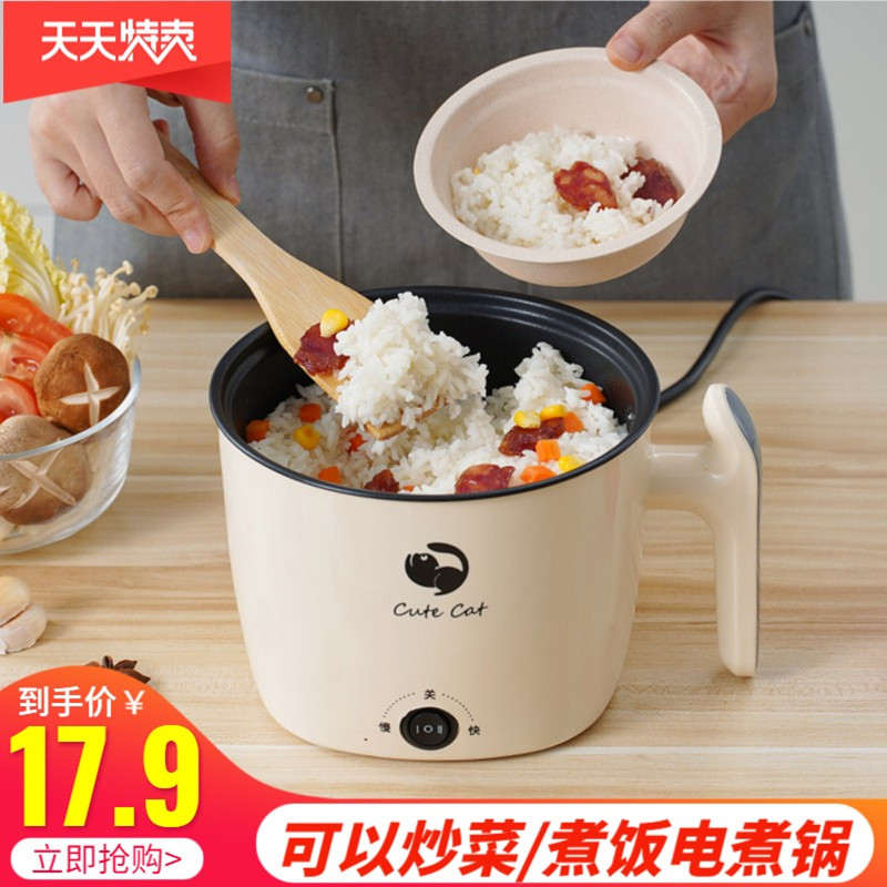 网友分享在meiguo.com的图片