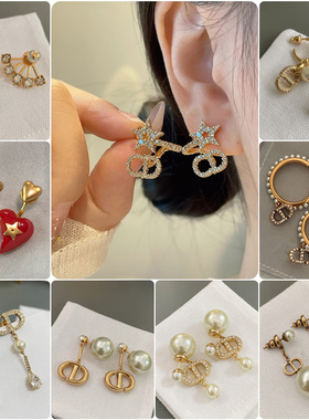 D家经典爆款百搭CD字母珍珠吊坠耳环女爱心星星耳钉耳坠红色耳饰