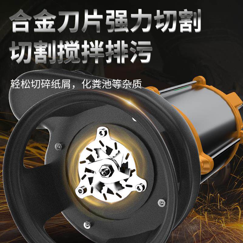 新款不锈钢切割泵家用化粪池污水泵农用大流量排污泵220v污水包邮