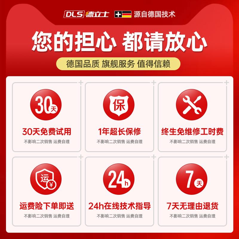 新款充电式电钻锂电冲击钻家用多功能手电转钻电动螺丝刀手电包邮
