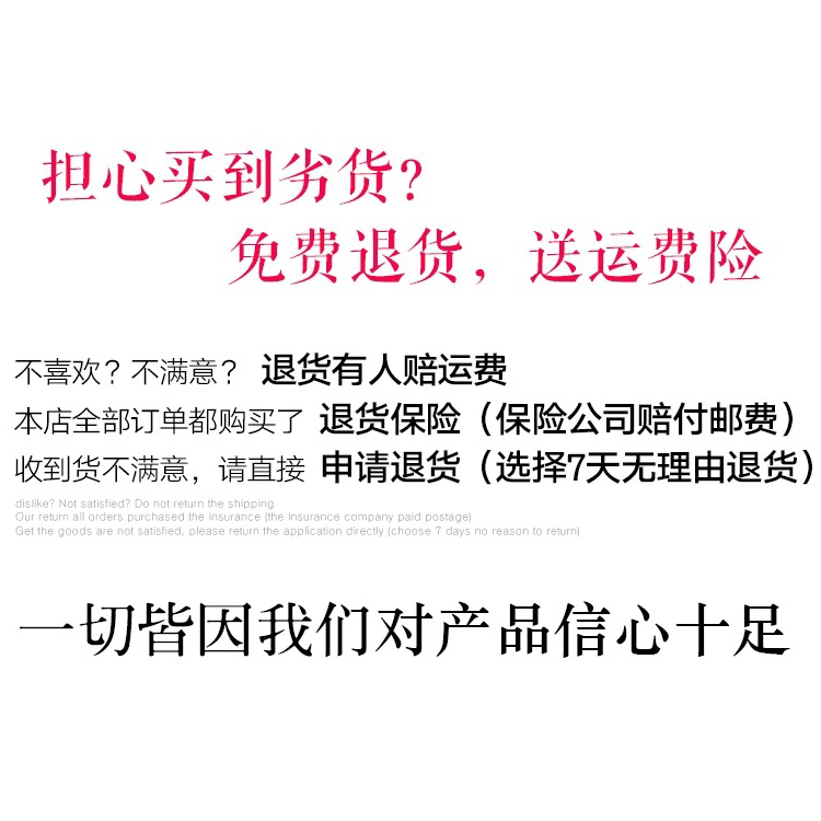 新款全新苏州佳泰JF22060