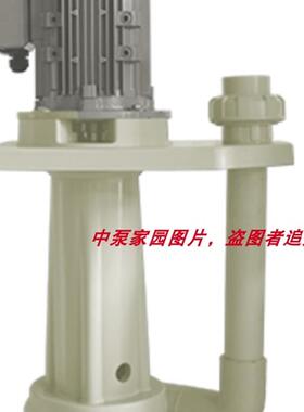 全新化工泵sager+mark SM-50-195-20-R B95041905耐腐包邮